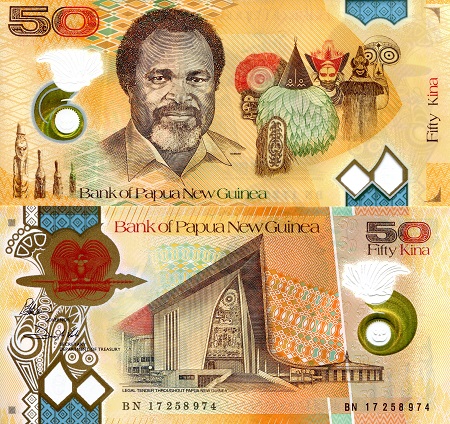 Papua New Guinea 50 Kina Pick Number: New UNC Banknote