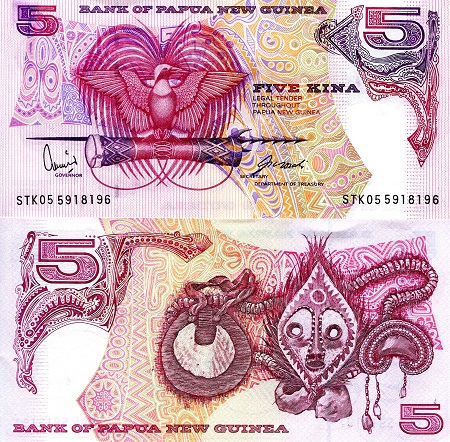 Papua New Guinea 5 Kina Pick Number: 13f UNC Banknote