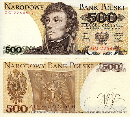 Poland 500 Zlotych Pick Number: 145d aUNC/XF (minor corner issues) Banknote