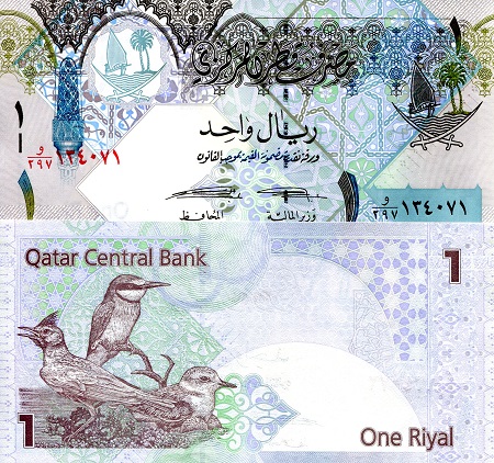 Qatar 1 Riyal Pick Number: 28 UNC Banknote