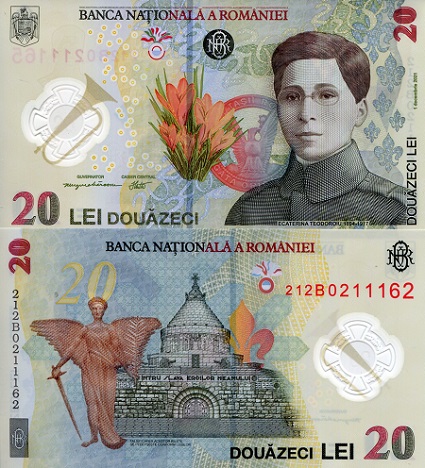 Romania  20 Lei Pick Number: New UNC Banknote