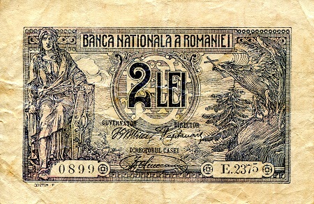 Romania  2 Lei Pick Number: 27 F/VG (see large scan) Banknote