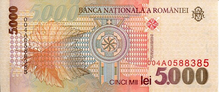 Romania  5,000 Lei aUNC pick #: 107a