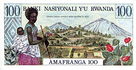 Rwanda 100 Francs Pick Number: 12 aUNC (see large scan) Banknote