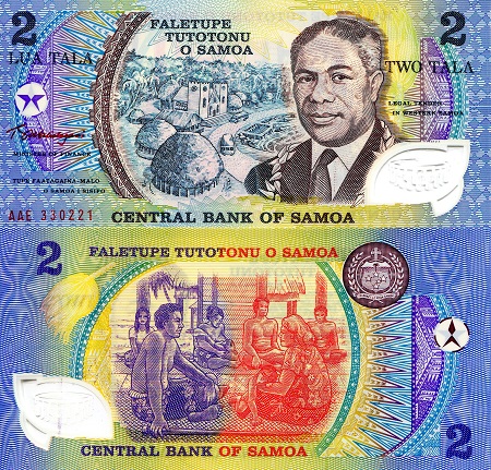 Samoa 2 Tala Pick Number: 31e - AAE UNC Banknote