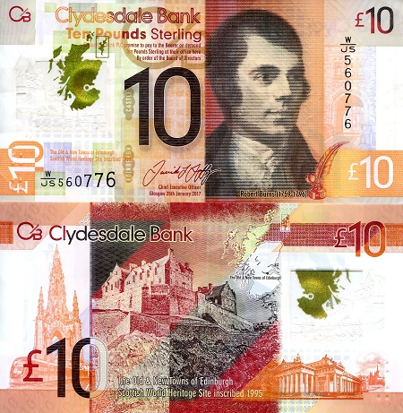 Scotland 10 Pounds Pick Number: 229Q VF (see large scan) Banknote