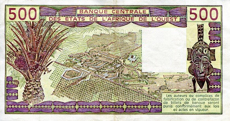 Senegal 500 Francs VF+ (see large scan) pick #: 706-Kc