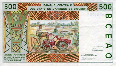 Senegal 500 Francs XF/VF+ (See large scan) pick #: 710Kc