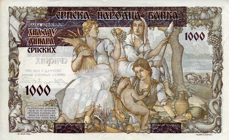 Serbia 1,000 Dinara Pick Number: 24a XF/VF+ (see large scan) Banknote