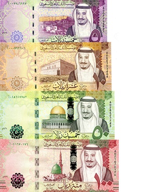 Saudi Arabia  5-100 Riyals Pick Number: 38 - 41 UNC Banknote