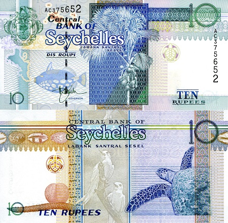 Seychelles 10 Rupees Pick Number: 36b UNC Banknote
