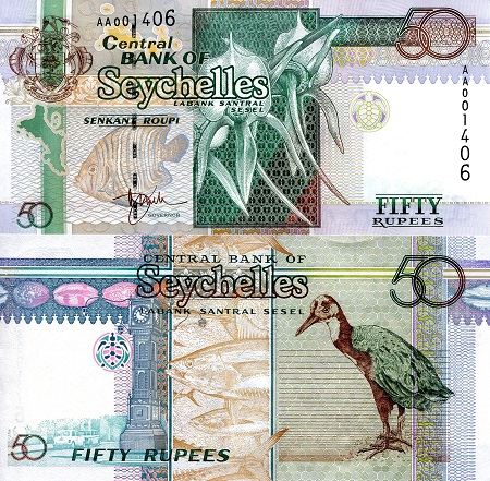 Seychelles 50 Rupees Pick Number: 38 UNC Banknote