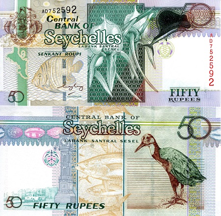 Seychelles 50 Rupees Pick Number: 39A UNC Banknote