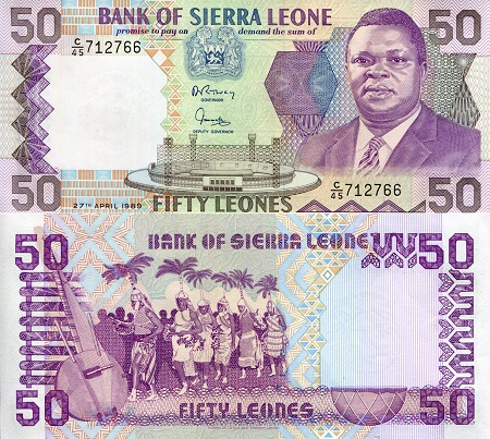Sierra Leone 50 Leones Pick Number: 17b UNC Banknote