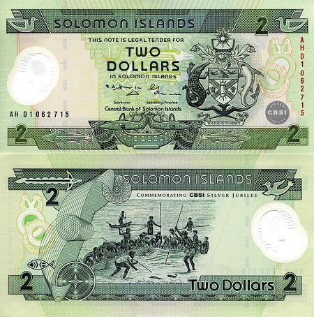 Solomon Islands 2 Dollars Pick Number: 23a UNC Banknote