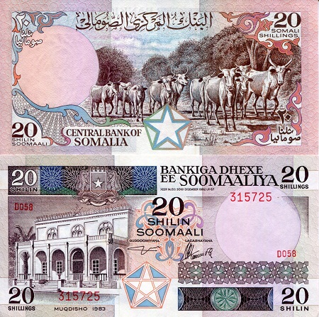 Somalia 20 Shillings Pick Number: 33a UNC Banknote