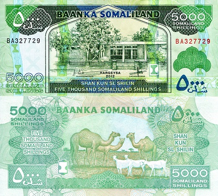 Somaliland 5,000 Shillings Pick Number: 21b XF (Hard center fold) See large scan Banknote