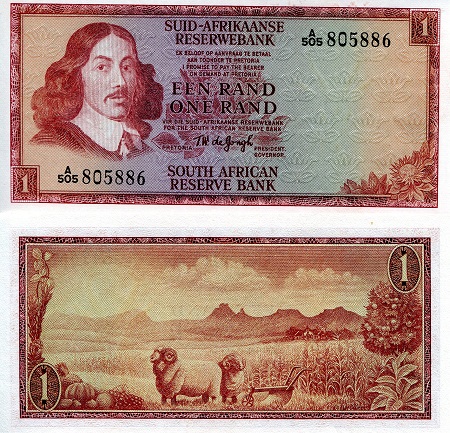 South Africa 1 Rand Pick Number: 110b aUNC Banknote