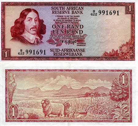South Africa 1 Rand Pick Number: 116b XF Banknote