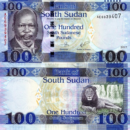 South Sudan 100 Pounds Pick Number: 15c UNC Banknote