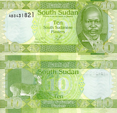 South Sudan 10 Piasters Pick Number: 2 UNC Banknote