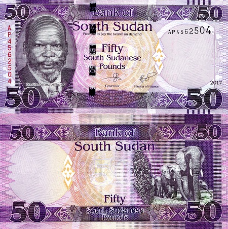 South Sudan 50 Pounds Pick Number: 14c UNC Banknote