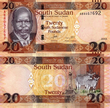 South Sudan 20 Pounds Pick Number: 13a UNC Banknote
