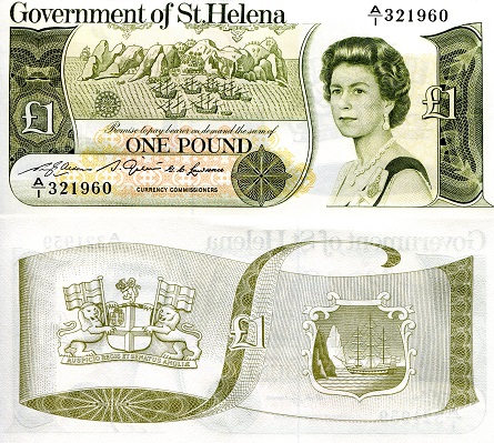 Saint Helena 1 Pound Pick Number: 9 UNC Banknote