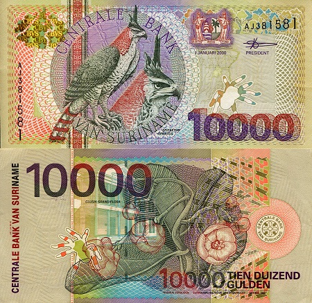 Suriname 10,000 Gulden Pick Number: 153 XF (see large scan) Banknote