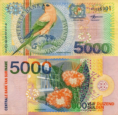 Suriname 5,000 Gulden Pick Number: 152 VF (See large scan) Banknote
