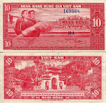 Vietnam South 10 Dong Pick Number: 5 XF Banknote