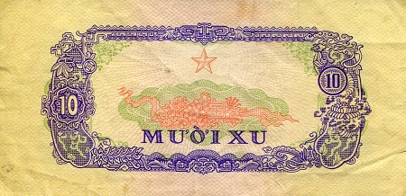 Vietnam South 10 Xu F (See large scan) pick #: R1