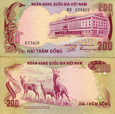 Vietnam South 200 Dong Pick Number: 32 aUNC Banknote