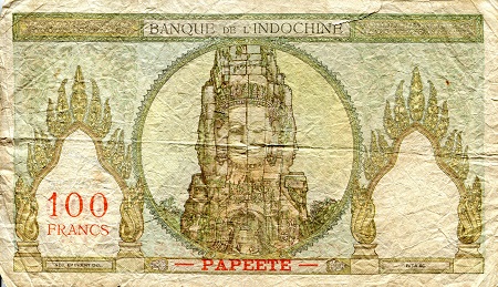 Tahiti 100 Francs F/VG (see large scan) pick #: 14b