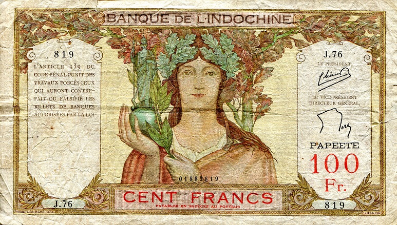 Tahiti 100 Francs Pick Number: 14c35a F/VG Banknote