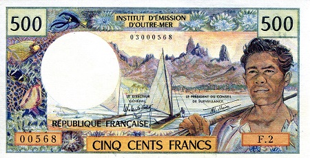 Tahiti 500 Francs Pick Number: 25b2 aUNC Banknote