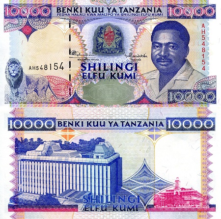 Tanzania 10,000 Shillings Pick Number: 29 UNC Banknote