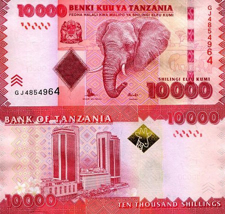 Tanzania 10,000 Shillings Pick Number: 44b aUNC (ink stain by security strip) Banknote