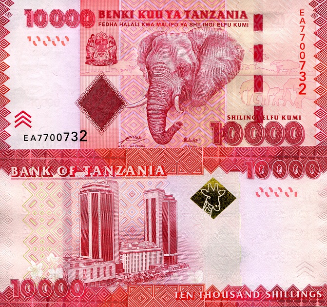 Tanzania 10,000 Shillings Pick Number: 44a UNC Banknote