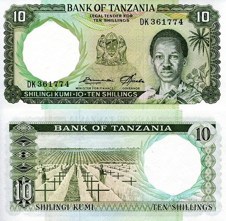 Tanzania 10 Shillings Pick Number: 2e UNC Banknote