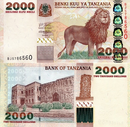 Tanzania 2000 Shillings Pick Number: 37a UNC Banknote