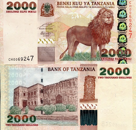 Tanzania 2,000 Shillings Pick Number: 37b UNC Banknote