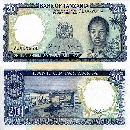 Tanzania 20 Shillings Pick Number: 3e UNC Banknote