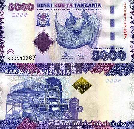 Tanzania 5,000 Shillings Pick Number: 43b UNC Banknote