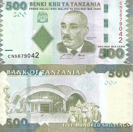 Tanzania 500 Shillings Pick Number: 40 UNC Banknote