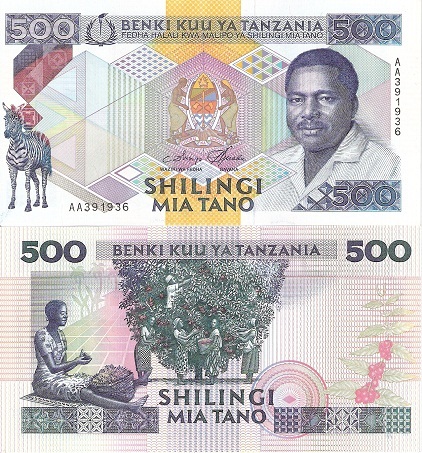Tanzania 500 Shillings Pick Number: 21a UNC Banknote
