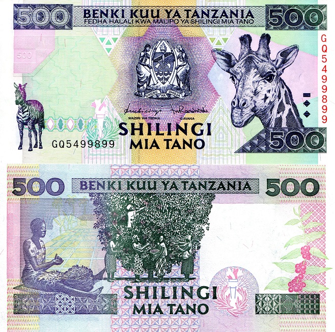 Tanzania 500 Shillings Pick Number: 30 UNC Banknote
