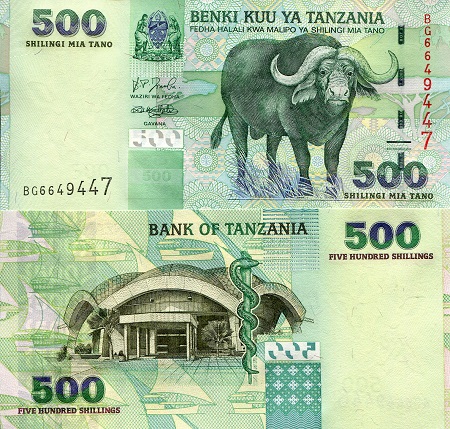Tanzania 500 Shilling Pick Number: 35 UNC Banknote