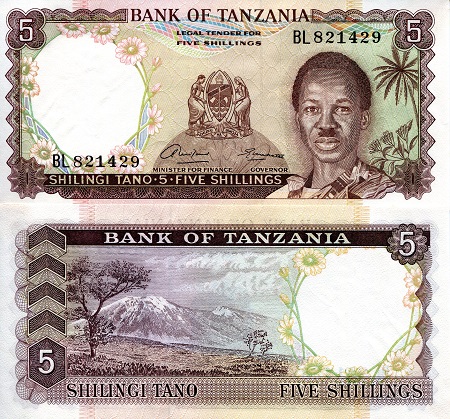 Tanzania 5 Shillings Pick Number: 1 UNC Banknote