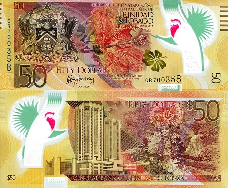 Trinidad and Tobago 50 Dollar Pick Number: 54 UNC Banknote